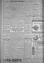giornale/TO00185815/1919/n.135, 5 ed/004